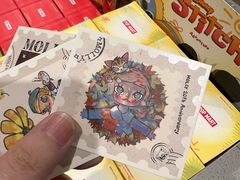 -泡泡玛特POPMART(天环购物中心店)