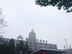 -听松楼·花园酒店·自助餐厅(红梅公园店)