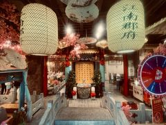 -江南郡府(天宝路店)