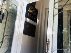 -成桂西餐厅·42年的味道(五大道疙瘩楼店)