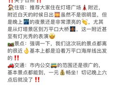 -巧克力渔家.小船海鲜家常菜(万平口店)