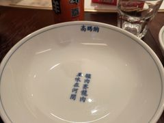 -高玛纳驴肉火烧(一世界店)