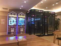 -汤里来温泉