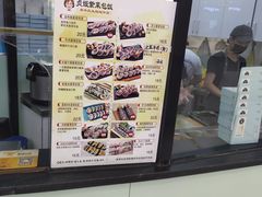-贞姬紫菜包饭(金泰广场店)