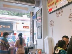 -细妹五香牛杂(步行街店)