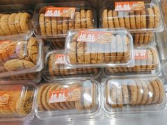 -喜点狮(江门大融城店)