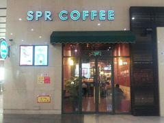 -星巴克(北京南站第二店)
