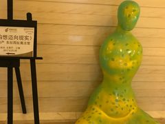 -上海中航虹桥机场泊悦酒店
