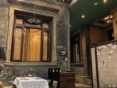 -卫鼎轩·曹公馆(鼓楼店)