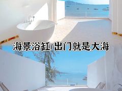 -巽寮湾