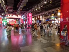 -时尚天河商业广场