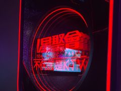 -星聚会KTV(合生汇黑金店)