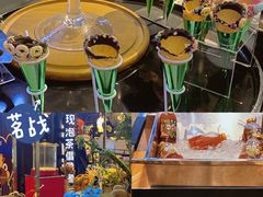 -皇城恒隆广场