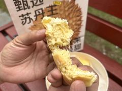 -墨茉点心局(国金街店)
