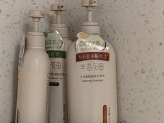 -山水温泉