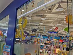 -TOYSRUS玩具反斗城(厦门新生活广场店)