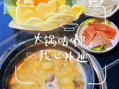 -野菌皇海景野生菌火锅(滨海大道店)