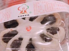 -生活林(河北路店)