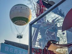 -西溪国家湿地公园