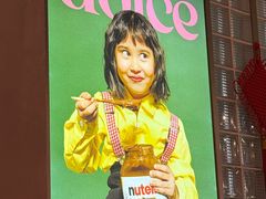 -BOTTEGA意库(中骏世界城店)