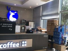 -瑞幸咖啡(宁波科创大厦店)
