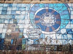 -元大都城垣遗址公园