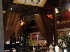 -乔先生涮肉·鲜活牛羊肉火锅(塘沽店)