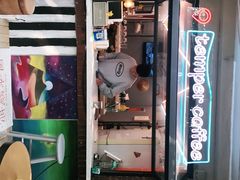 -叁秋咖啡 SANQIU COFFEE(天津河北路店)