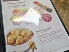 -百福麵家(新馬路店)
