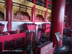 -历代帝王庙博物馆