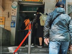 门面-满记烧饼(牛街东里小区一区店)