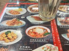 -添利·香港茶餐厅·下午茶(雪象店)