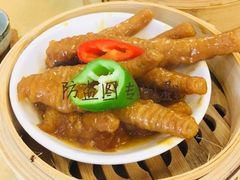 凤爪-澳门西南饭店·粤菜·茶市·手工点心(华海路店)