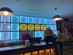 -捷信牛奶甜品世家(五道口店)