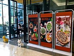 -I HOLIC艾豪丽披萨(KKone店)