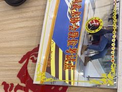 -HELLO功夫(印象城店)