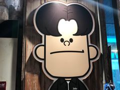 -401餐厅(弘大店)