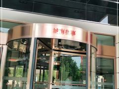-城南往事·鲁菜济南菜(龙奥万科店)