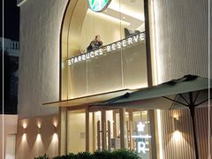 -星巴克臻选(北京蓝色港湾RO店)