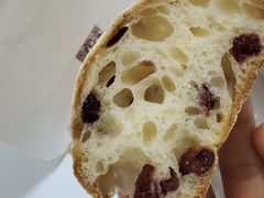 蔓越莓恰巴塔-面包与我Bread Or Me(长城汇店)