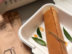 -半勺舒舒(太乙店)