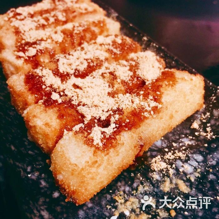 全部图片 菜 红糖糍粑 阿飘煮上传的图片