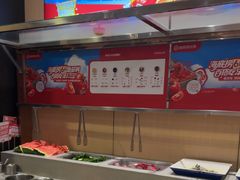 -海底捞火锅(金光华店)