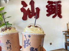 -成川茶店·潮汕工夫浓茶(万象店)
