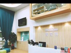 -蒙蒙狮蒙台梭利儿童之家