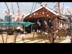 -浦江二号·独栋江景餐厅(滨江大道店)