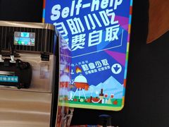 -三江源活鱼现烤(维多利摩尔城店)
