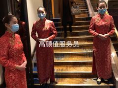 -舜耕山庄四时万和自助餐厅