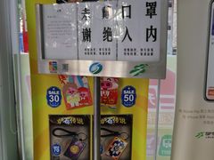 -上海公共交通卡服务中心(九江路营业部)