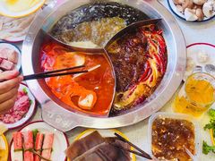 番茄锅底-陳艳红火锅(港汇店)